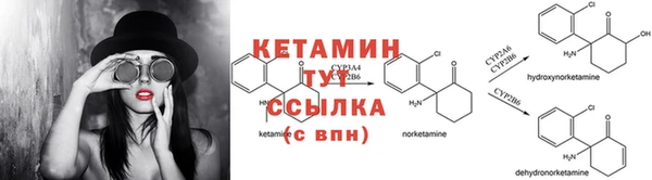 марки lsd Абдулино